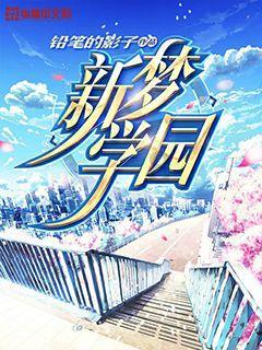 黄梅农商行1820万元授信赋能企业发展
