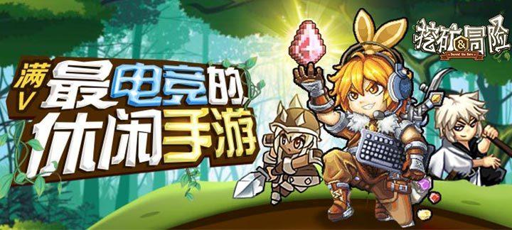 2a2x是否等于4ax？游戏画面